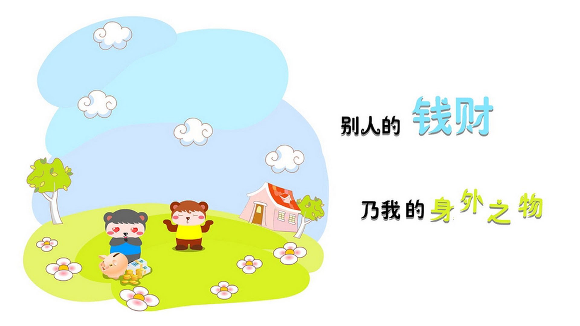 2026年体育数据可视化工具推荐，体育行业数据